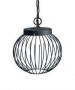SOVIL Cage LED Outdoor Suspension Lamp 2 Colors