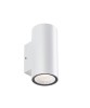 SOVIL Sino 99195 Modern Wall Lamp for Outdoor LED white