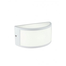 SOVIL Petit 98473 Modern Wall LED Outdoor Lamp white