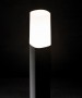 SOVIL Stem 561-16 Pole Outdoor Lamp Grey E27 detail