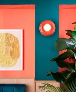 FERROLUCE Bumbum C2750\D wall lamp in ceramic 7 colors