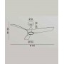 PERENZ Loki 7206 B CT Ventilatore Smart "Tuya" da Soffitto LED