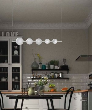 PROMOLUCE Stick S120 LED Suspension Lamp 2 Colors