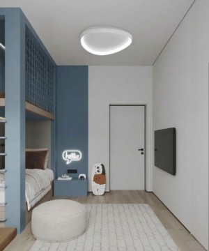 PROMOLUCE TRIS PL65 Lampada da Soffitto a LED