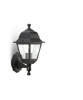 SOVIL NANO 201 Outdoor Wall Lamp 2 Colors