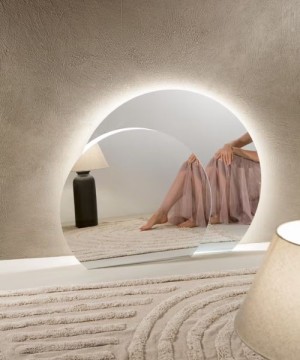 MIBYMI ALBA 80 LED Wall Mirror